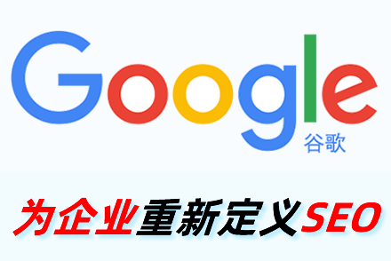 营销型网站建设的专业性如何通过网站设计成功表现