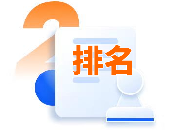 对于企业来说网站优化意味着什么?网站优化包括哪些?